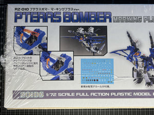 Kotobukiya Zoids 1/72 RZ-010 Pteras Bomber Marking Plus Ver.