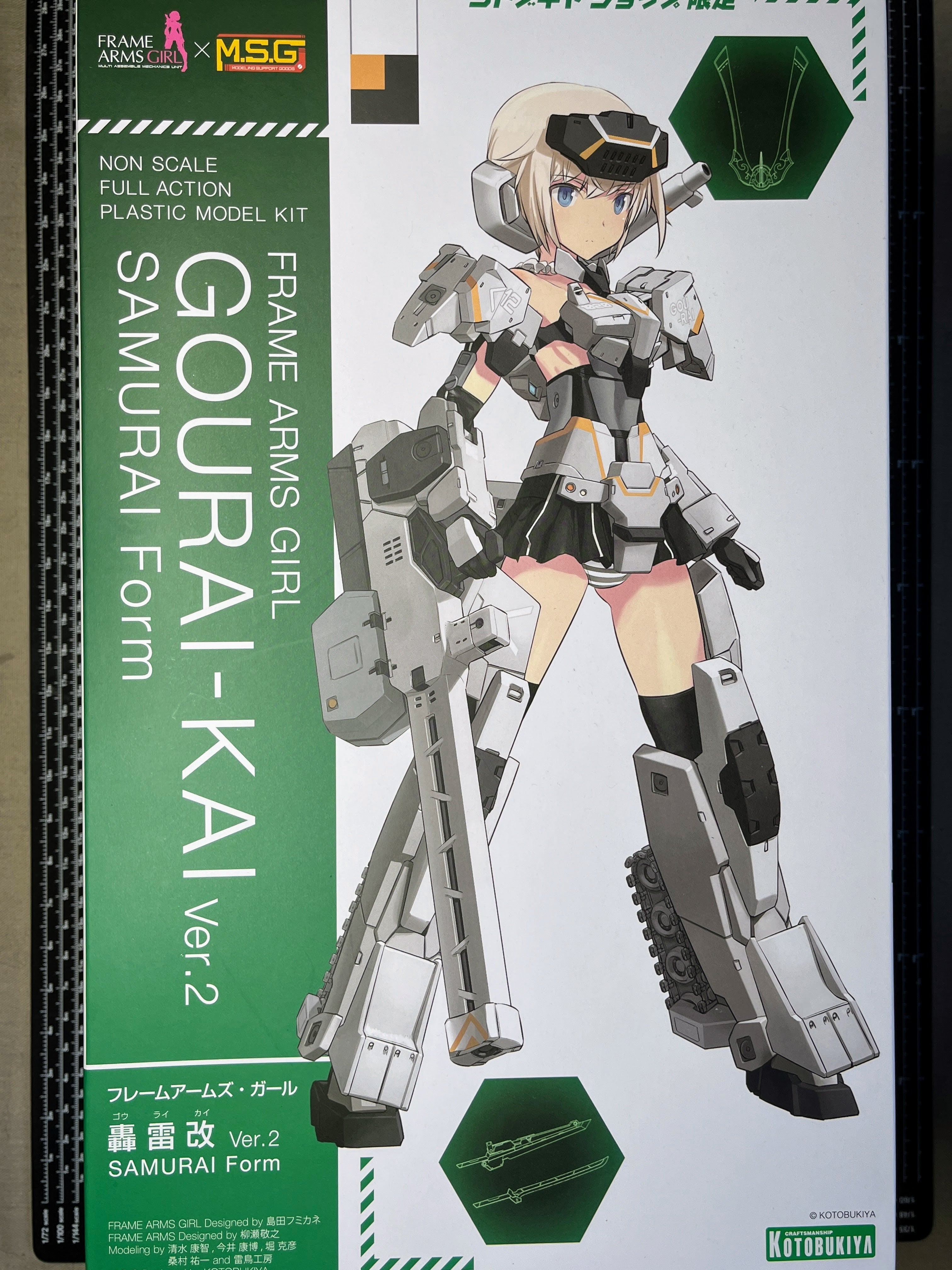 Kotobukiya Frame Arms Girl Gourai-Kai V2 Samurai Form | Kotobukiya | LA ...
