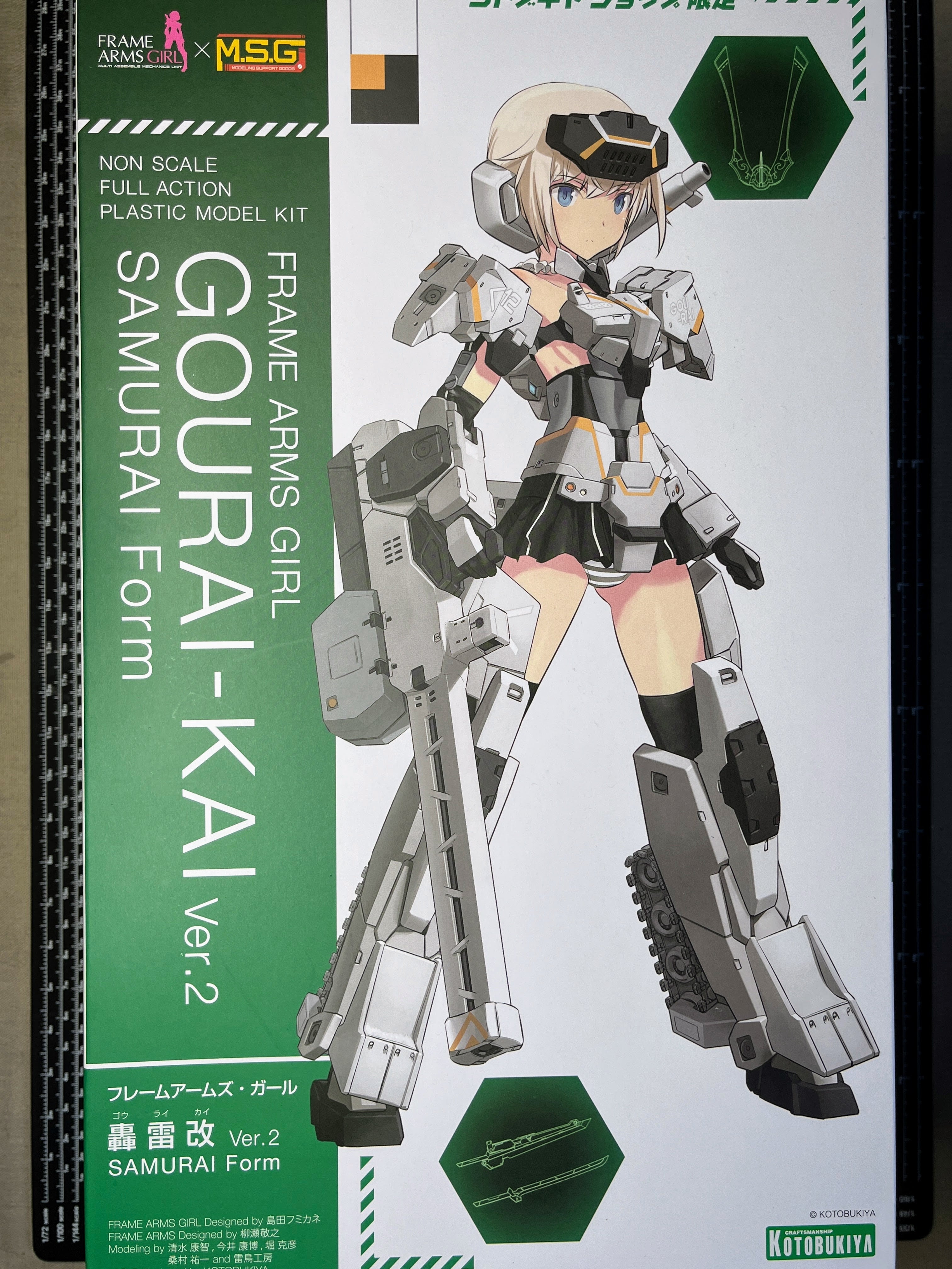 Scale Model Amazon Kotobukiya Frame Arms Girl Gourai-Kai V2 Samurai Form | Kotobukiya | LA ...