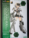 Kotobukiya Frame Arms Girl Gourai-Kai V2 Samurai Form