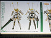 Kotobukiya Frame Arms Girl Gourai-Kai V2 Samurai Form