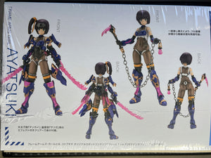 Kotobukiya Frame Arms Girl Ayatsuki