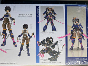 Kotobukiya Frame Arms Girl Ayatsuki