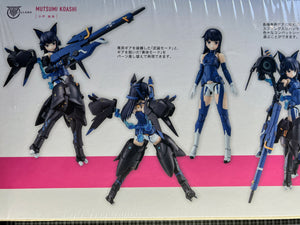 Kotobukiya Megami Device Alice Gear Aegis Mutsumi Koashi