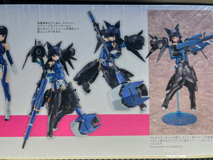 Kotobukiya Megami Device Alice Gear Aegis Mutsumi Koashi