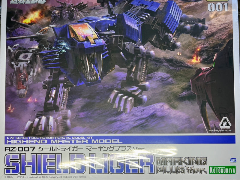 Kotobukiya Zoids 1/72 RZ-007 Shield Liger