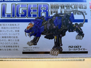 Kotobukiya Zoids 1/72 RZ-007 Shield Liger