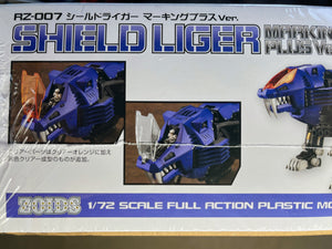 Kotobukiya Zoids 1/72 RZ-007 Shield Liger