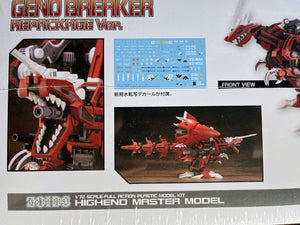 Kotobukiya Zoids 1/72 EZ-034 Geno Breaker Repackage Ver.