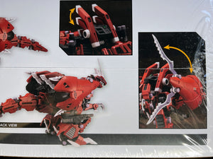 Kotobukiya Zoids 1/72 EZ-034 Geno Breaker Repackage Ver.