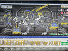 Kotobukiya Zoids 1/72 Liger Zero Empire Ver. X Unit