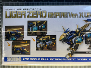 Kotobukiya Zoids 1/72 Liger Zero Empire Ver. X Unit