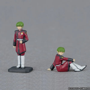 MG 1/100 Z.A.F.T. GAT-X207 Blitz Gundam