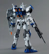 MG 1/100 GAT-X102 Duel Gundam Assault Shroud