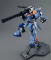 MG 1/100 GAT-X102 Duel Gundam Assault Shroud