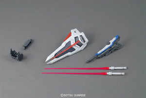 MG 1/100 Freedom Gundam Z.A.F.T. Mobile Suite ZGMF-X10A (Ver. 2.0)