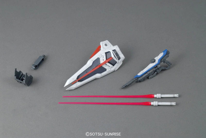 Bandai MG 1/100 ZGMF-X10A Freedom Gundam (Ver. 2.0) Model Kit