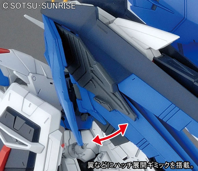 Bandai MG 1/100 ZGMF-X10A Freedom Gundam (Ver. 2.0) Model Kit