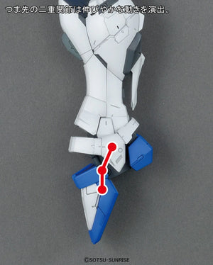 MG 1/100 Freedom Gundam Z.A.F.T. Mobile Suite ZGMF-X10A (Ver. 2.0)