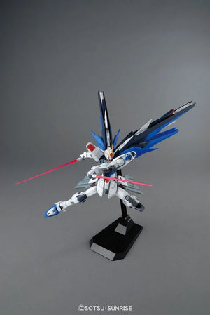 MG 1/100 Freedom Gundam Z.A.F.T. Mobile Suite ZGMF-X10A (Ver. 2.0)