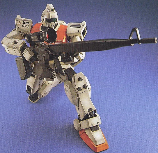 Bandai MG 1/100 RGM-79[G] GM Ground Type Model Kit