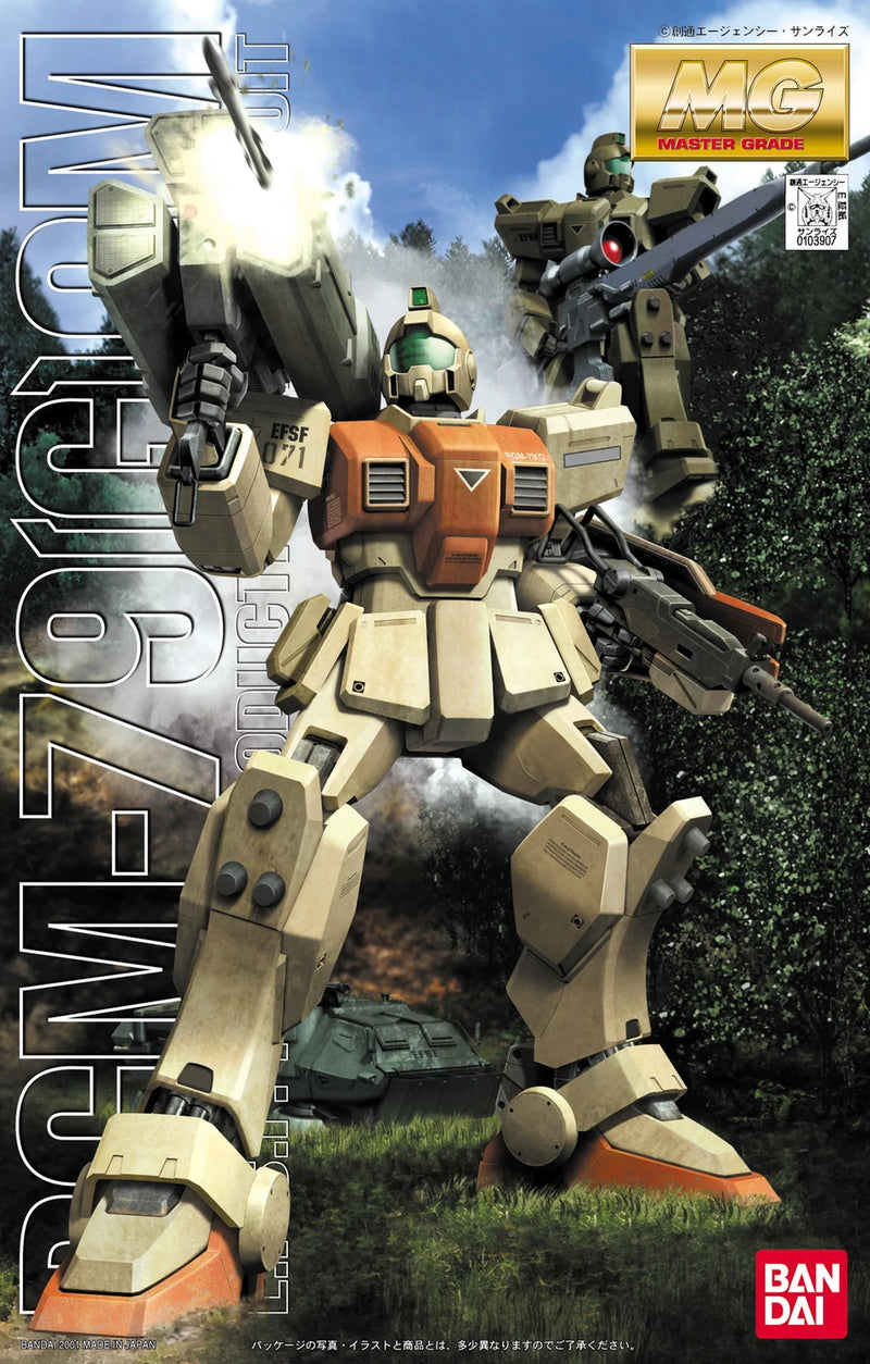 MG 1/100 RGM-79(G) GM