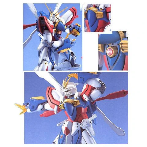 Bandai MG 1/100 GF13-017NJII God Gundam Model Kit