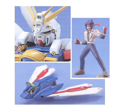 Bandai MG 1/100 GF13-017NJII God Gundam Model Kit