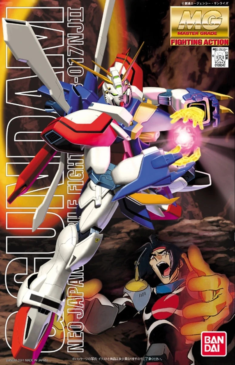 MG-God-Gundam-box_1500x1500.