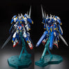 MG 1/100 GN-001/hs-A01D Gundam Avalanche Exia Dash