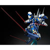 MG 1/100 GN-001/hs-A01D Gundam Avalanche Exia Dash