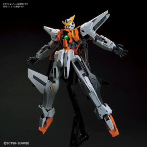 MG 1/100 GN-003 Gundam Kyrios