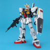 MG 1/100 RX-178 Gundam Mk-II (AEUG) (Ver. 2.0)