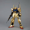 MG 1/100 Hyaku-Shiki Ver 2.0 Z Gundam