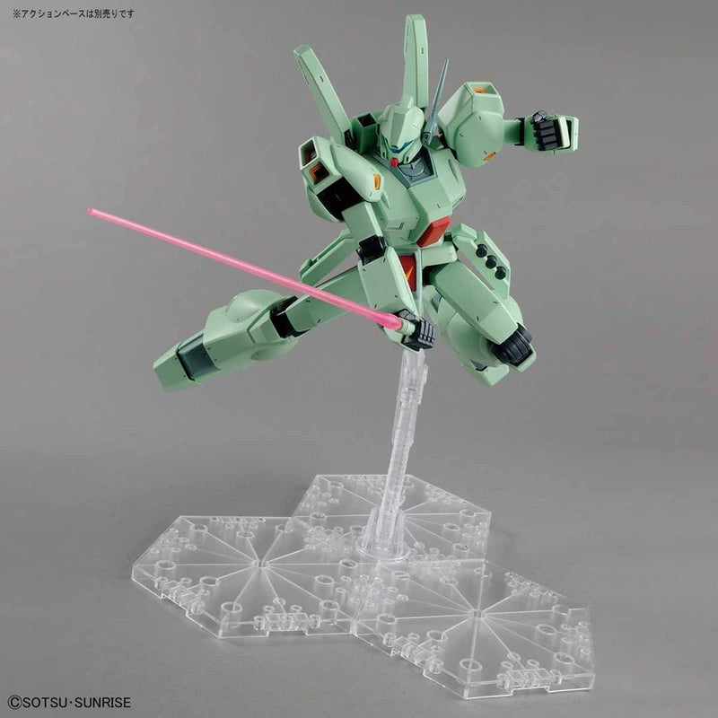 Bandai MG #204 1/100 RGM-89 Jegan Model Kit