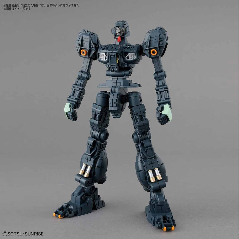 Bandai MG #204 1/100 RGM-89 Jegan Model Kit