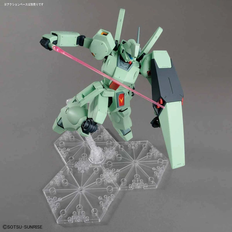 Bandai MG #204 1/100 RGM-89 Jegan Model Kit