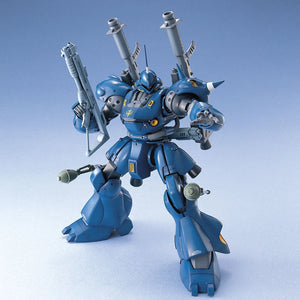 MG 1/100 MS-18E Kampfer