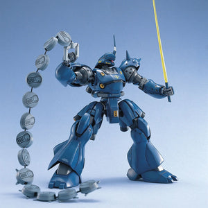 MG 1/100 MS-18E Kampfer