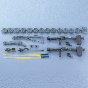 MG 1/100 MS-18E Kampfer