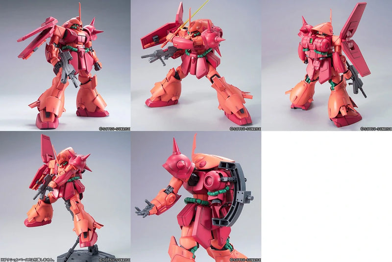 Bandai MG 1/100 RMS-108 Marasai Model Kit