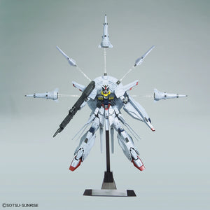 MG 1/100 ZGMF-X13A Providence Gundam
