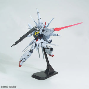 MG 1/100 ZGMF-X13A Providence Gundam