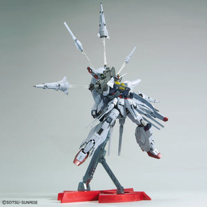 MG 1/100 ZGMF-X13A Providence Gundam