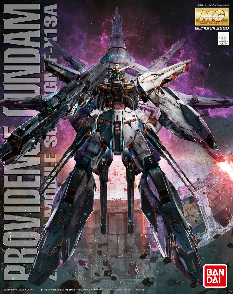 Bandai MG 1/100 ZGMF-X13A Providence Gundam Model Kit | Gundam