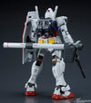 MG 1/100 RX-78-2 Gundam (Ver. 3.0)