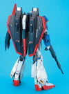 MG 1/100 Zeta Gundam Ver 2.0