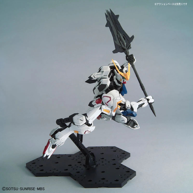 Bandai MG 1/100 ASW-G-08 Gundam Barbatos Model Kit