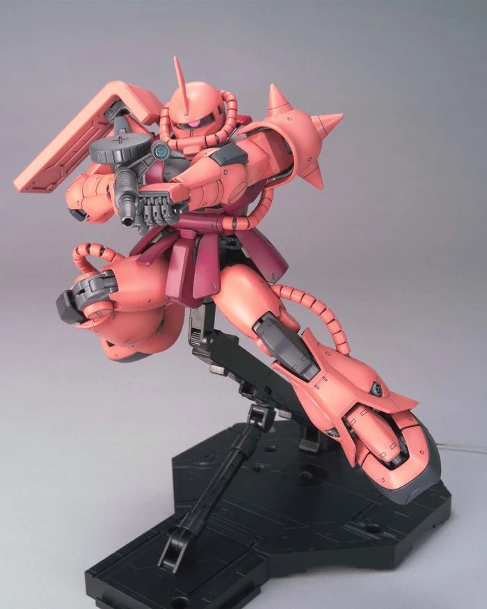 Bandai MG 1/100 MS-06S Char's Zaku II (Ver.2.0) Model Kit