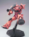 MG 1/100 MS-06S Zaku II